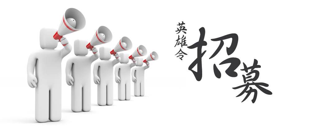 除甲醛加盟多少錢？除甲醛加盟店成本細(xì)節(jié)介紹