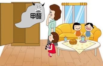 甲醛超標(biāo)人體會(huì)有哪些癥狀？