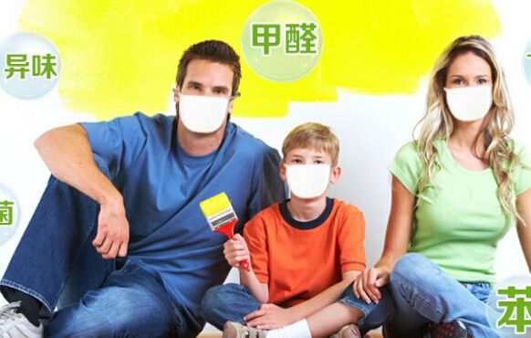 室內(nèi)空氣治理有用嗎 如何讓通風效果更好？