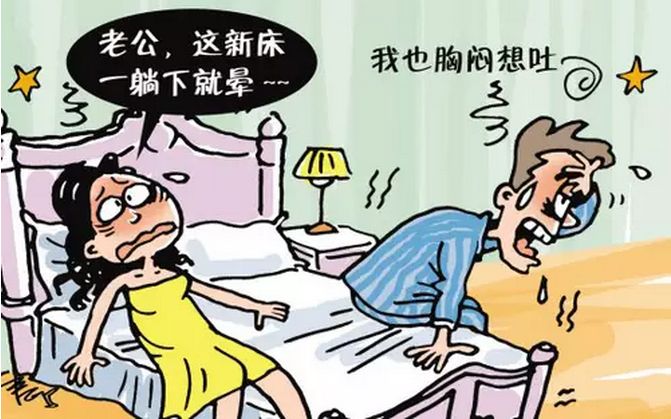 床墊需要除甲醛嗎？700元買到手的棕絲床墊竟然超標幾倍