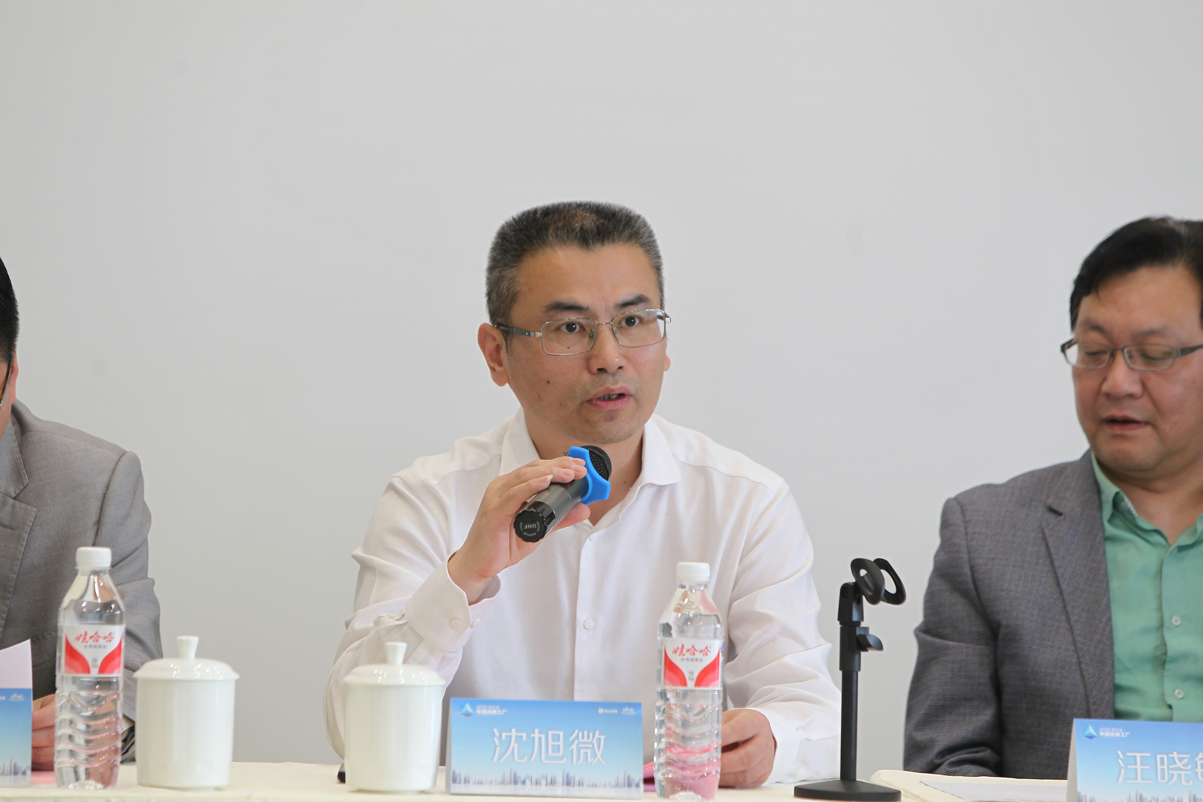 創(chuàng)綠家環(huán)保應(yīng)邀參加2018中國透明工廠評選啟動(dòng)儀式！