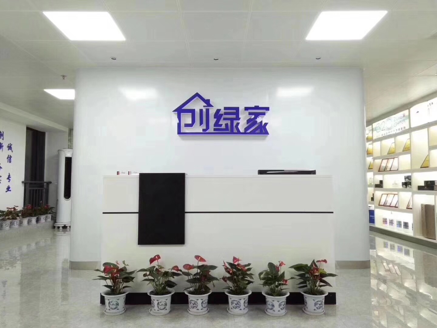 創綠家是如何打動眾多擁有致富夢想的創業者的？