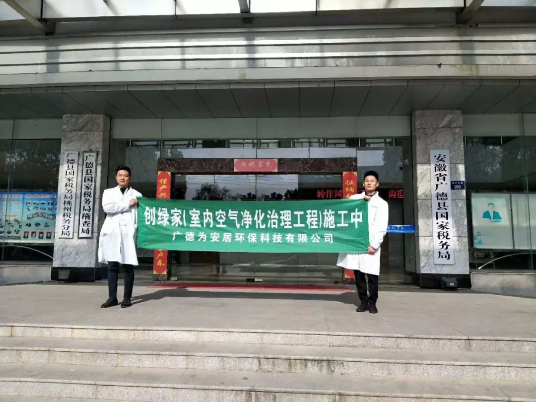 創綠家是如何打動眾多擁有致富夢想的創業者的？