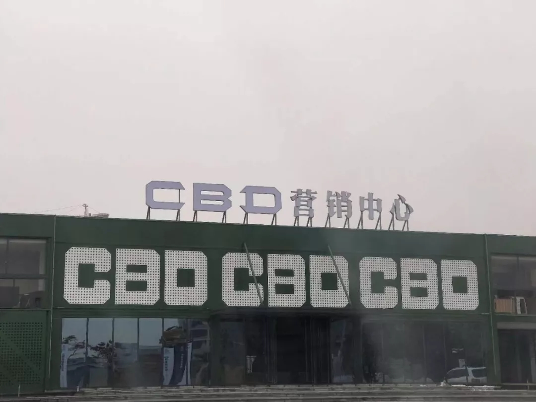 創綠家是如何打動眾多擁有致富夢想的創業者的？