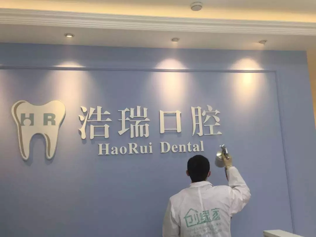 創綠家是如何打動眾多擁有致富夢想的創業者的？