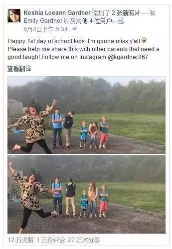 開學倒計時，學校除甲醛讓熊孩子們元氣滿滿迎接新學期！