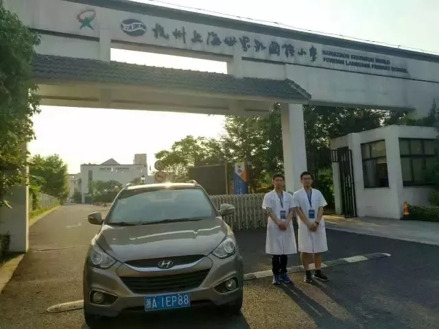 開學倒計時，學校除甲醛讓熊孩子們元氣滿滿迎接新學期！