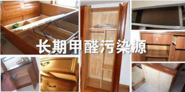 買(mǎi)了劣質(zhì)衣柜，看完你準(zhǔn)備除甲醛了嗎？