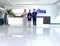 熱烈祝賀王總李總簽約創(chuàng)綠家四川省達(dá)州市區(qū)級(jí)代理！