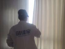 窗簾也會(huì)引起甲醛超標(biāo)嗎？