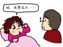月子不下床，產婦二十天患肺栓塞