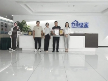 熱烈祝賀孫總簽約創(chuàng)綠家河南省鄭州市區(qū)級(jí)代理！