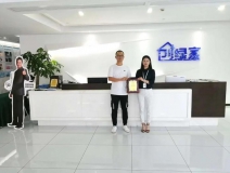 熱烈祝賀李總簽約創(chuàng)綠家福建省莆田市區(qū)級(jí)代理！
