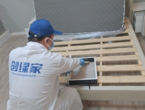 除甲醛的第一步是什么？