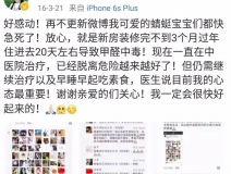 流產...癌癥...白血病...甲醛的危害真的這么大嗎？真相令人震驚！