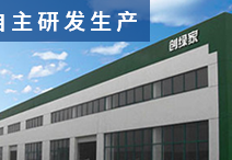 室內空氣檢測治理加盟好不好？實力大品牌
