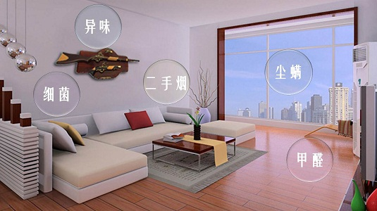 甲醛哪里來，甲醛治理要找對源頭